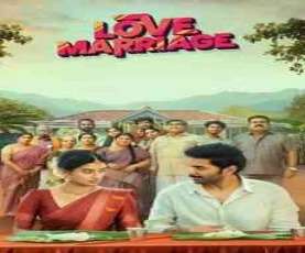 upcoming hollywood movie Love Marriage