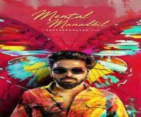 upcoming hollywood movie Mental Manadhil