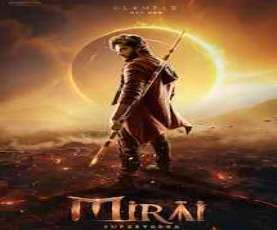 upcoming hollywood movie Mirai