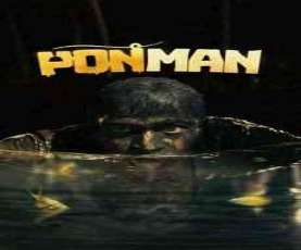 upcoming hollywood movie Ponman Ua