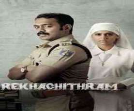 upcoming hollywood movie Rekhachithram Ua