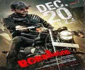 upcoming hollywood movie Robinhood