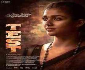 upcoming hollywood movie Test