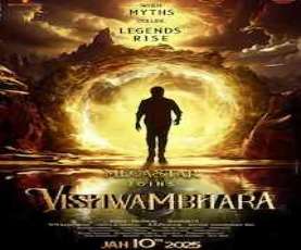 upcoming hollywood movie Vishwambhara