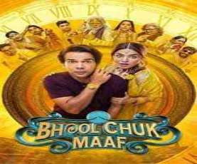 upcoming hollywood movie Bhool Chuk Maaf