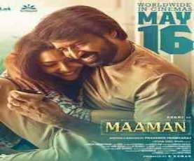 upcoming hollywood movie Maaman