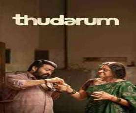 upcoming hollywood movie Thudarum