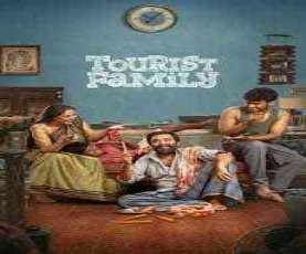 upcoming hollywood movie Tourist Family