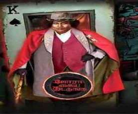 upcoming hollywood movie Jora Kaiya Thattunga