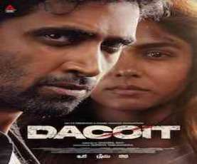 upcoming hollywood movie Dacoit: A Love Story