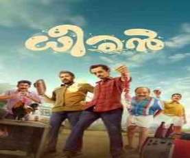 upcoming hollywood movie Dheeran