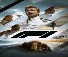 upcoming hollywood movie F1: The Movie Ua16