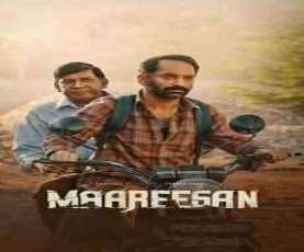 upcoming hollywood movie Maareesan