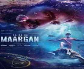 upcoming hollywood movie Maargan Ua13