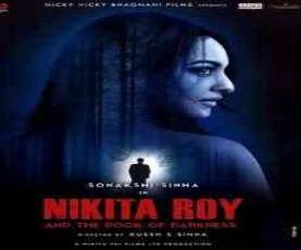 upcoming hollywood movie Nikita Roy And The Book Of Darkness Ua13