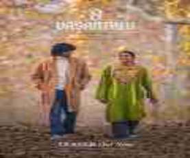 upcoming hollywood movie 8 Vasantalu Ua16