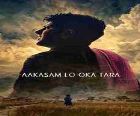 upcoming hollywood movie Aakasam Lo Oka Tara