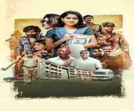 upcoming hollywood movie Bhoghee