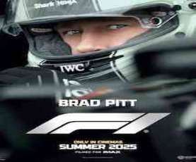 upcoming hollywood movie F1: The Movie