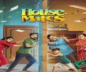 upcoming hollywood movie House Mates