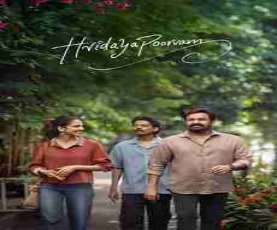 upcoming hollywood movie Hridayapoorvam