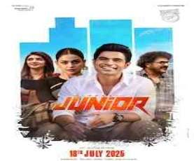 upcoming hollywood movie Junior