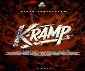 upcoming hollywood movie K ramp