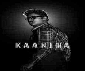 upcoming hollywood movie Kaantha