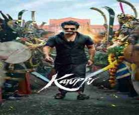 upcoming hollywood movie Karuppu