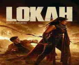 upcoming hollywood movie Lokah: Chapter One  Chandra