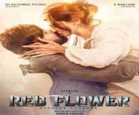 upcoming hollywood movie Red Flower