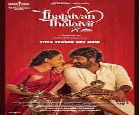 upcoming hollywood movie Thalaivan Thalaivii