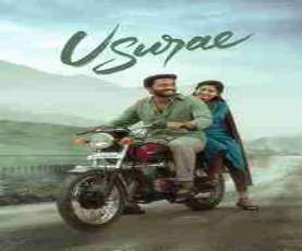 upcoming hollywood movie Usurae