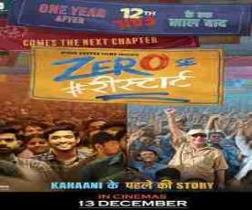 upcoming hollywood movie Zero Se Restart Ua13