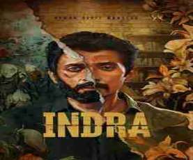 upcoming hollywood movie Indra