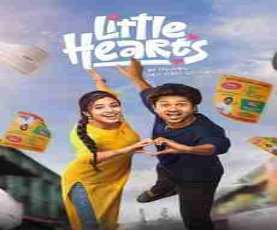 upcoming hollywood movie Little Hearts