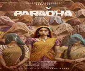upcoming hollywood movie Paradha