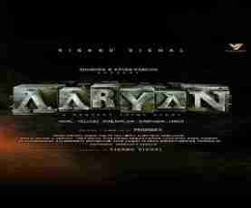 upcoming hollywood movie Aaryan