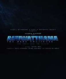 upcoming hollywood movie Ashwatthama  The Saga Continues
