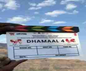upcoming hollywood movie Dhamaal 4
