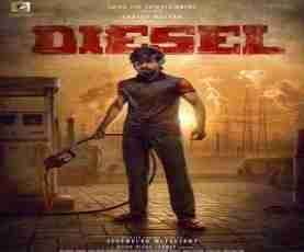 upcoming hollywood movie Diesel