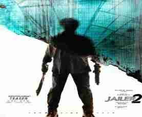 upcoming hollywood movie Jailer 2