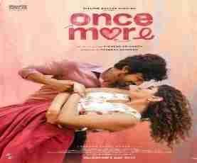 upcoming hollywood movie Once More