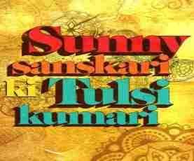 upcoming hollywood movie Sunny Sanskari Ki Tulsi Kumari