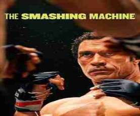 upcoming hollywood movie The Smashing Machine R