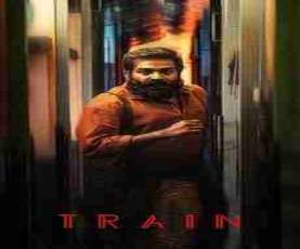 upcoming hollywood movie Train