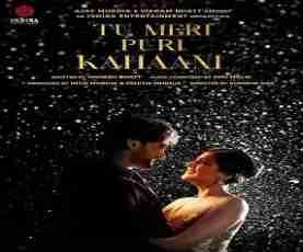 upcoming hollywood movie Tu Meri Poori Kahani