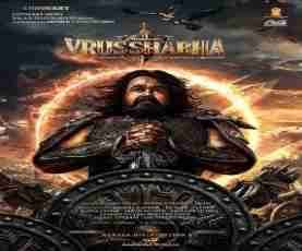 upcoming hollywood movie Vrusshabha