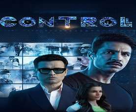 upcoming hollywood movie Control