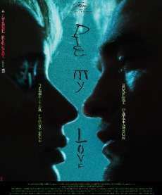 upcoming hollywood movie Die My Love